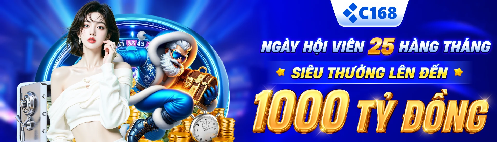 168c168.com banner pc 1